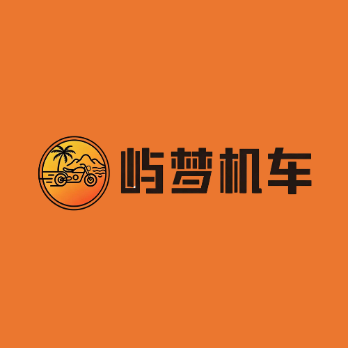 屿梦机车 - 海口市摩托车租赁门店